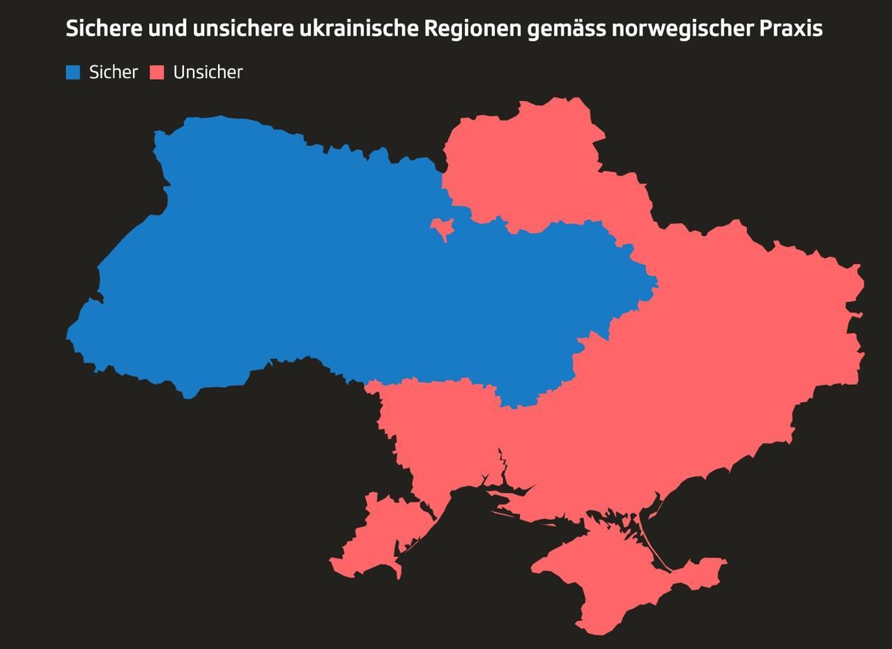 Червоним позначені небезпечні регіони України Червоним позначені небезпечні регіони України