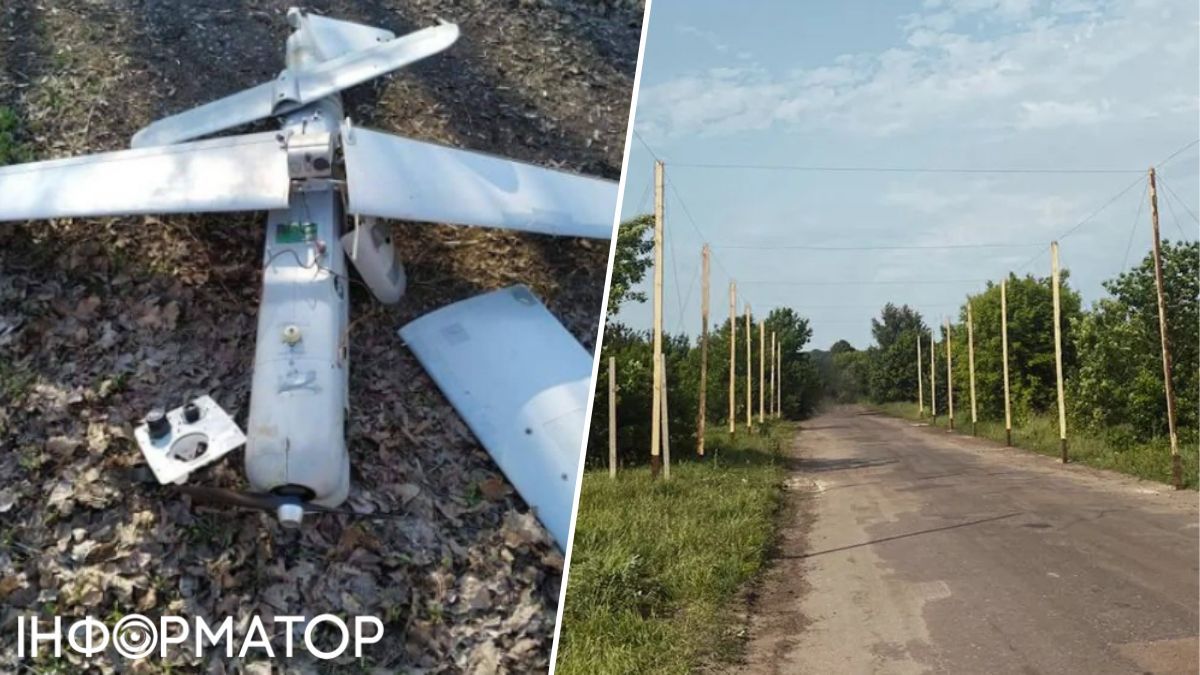 сумская область