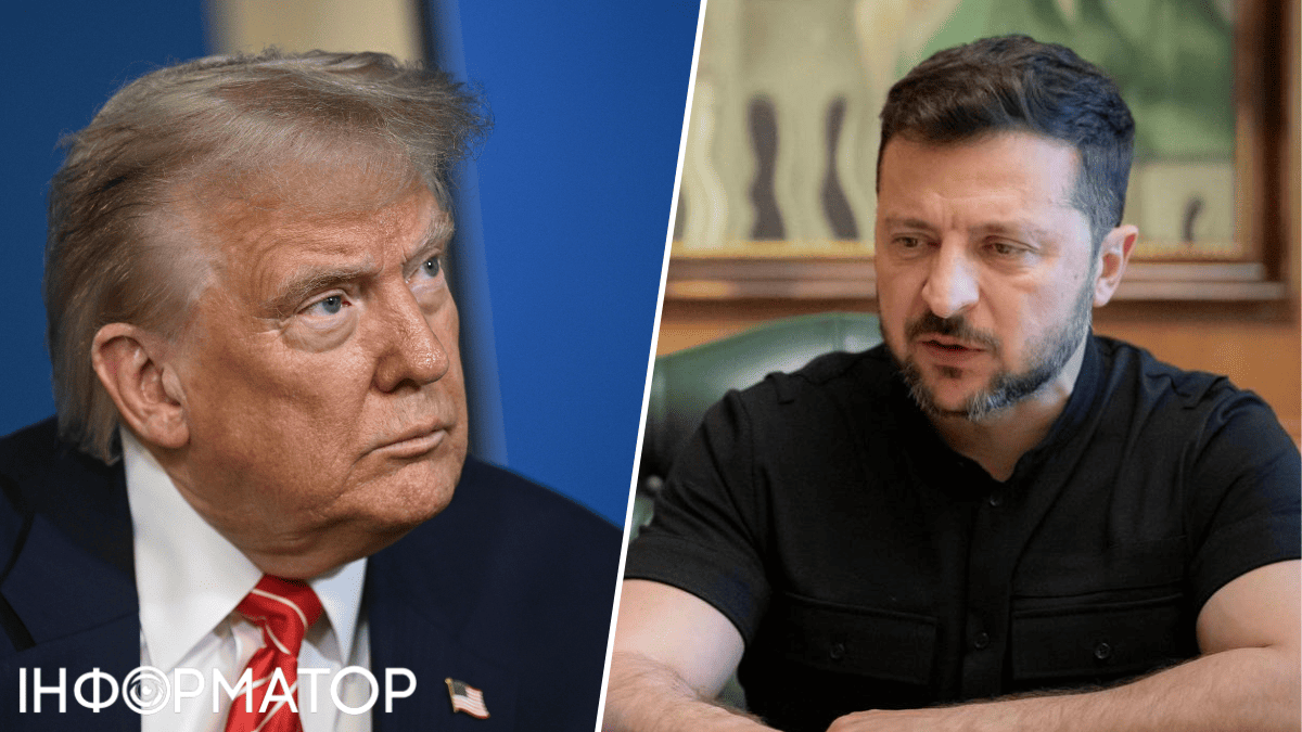 Зустріч Трампа і Зеленського