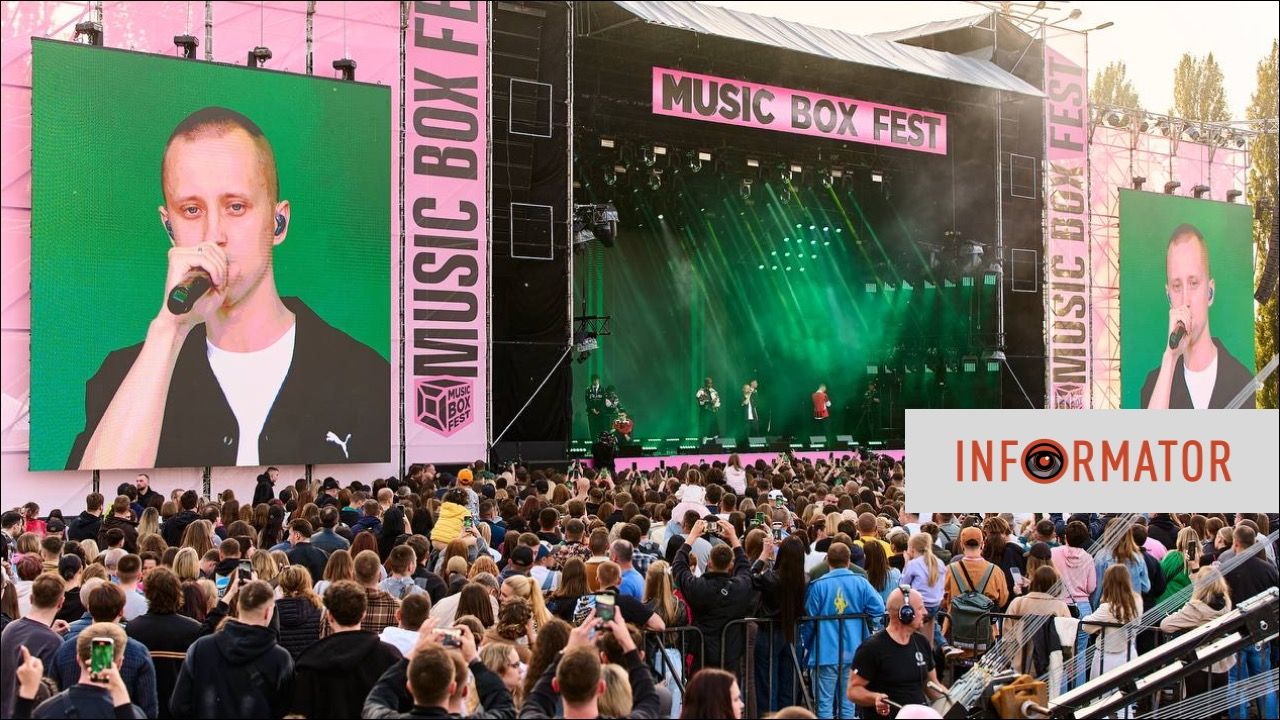 Music Box Fest: Інформатор отримав важливе уточнення щодо справжніх організаторів фестивалю