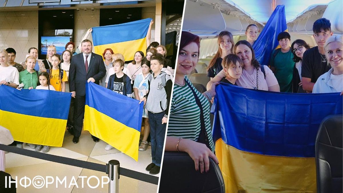 Евакуація українців з Ірану