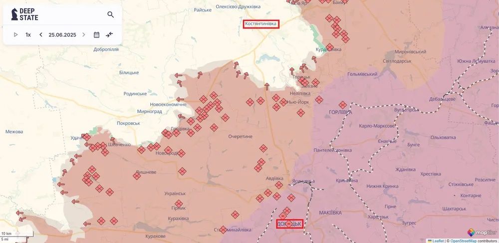 Костянтинівка під обтрілом РФ