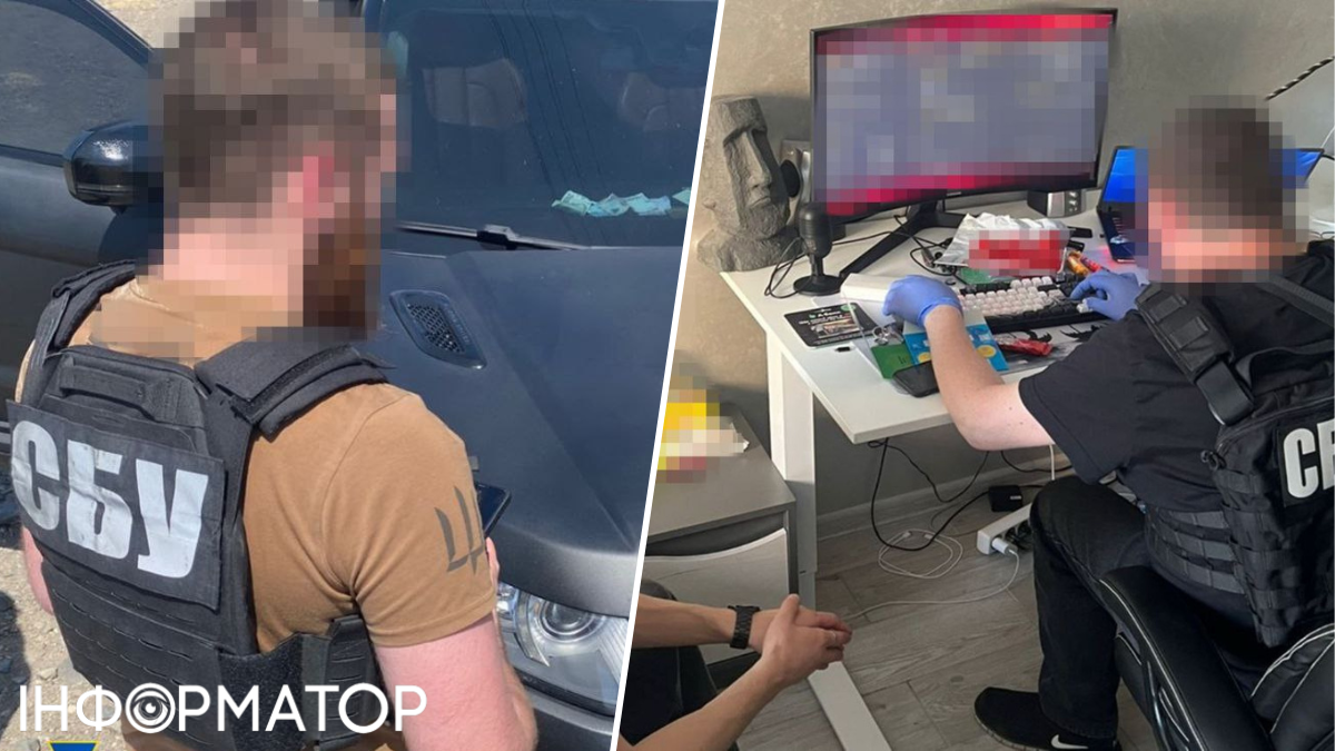 СБУ, уклоняющие, задержанные