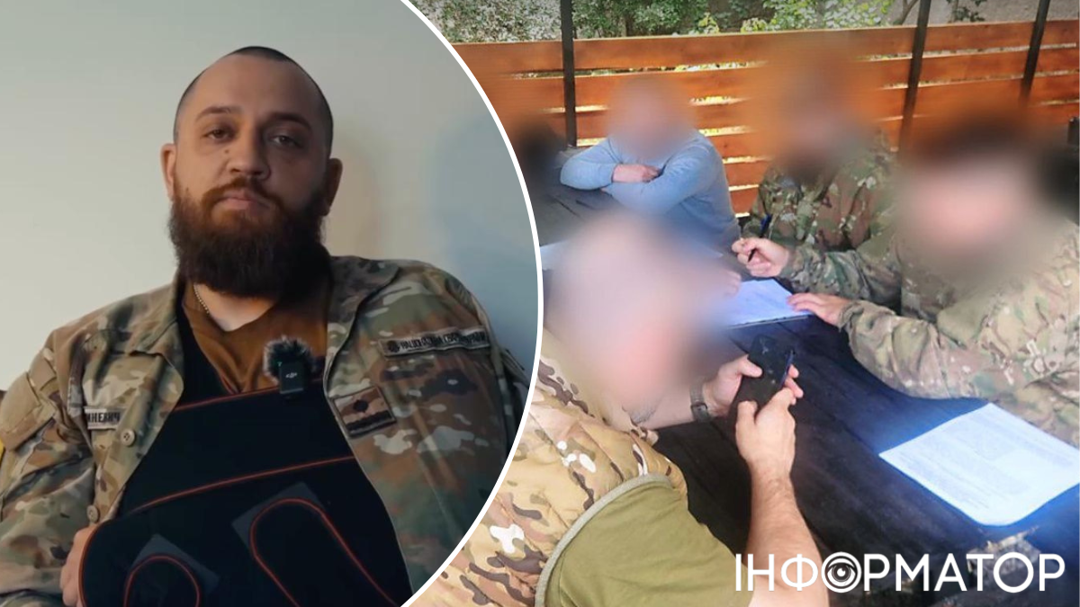 Нападение на Андрея Кориневича