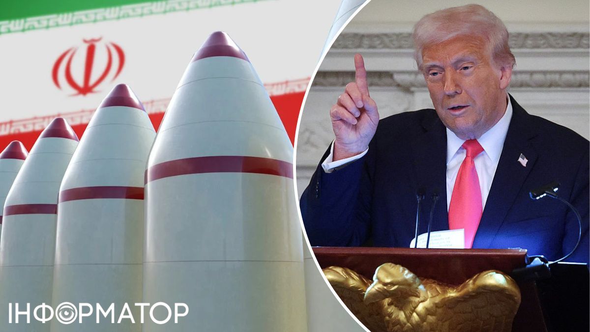 Трамп Иран