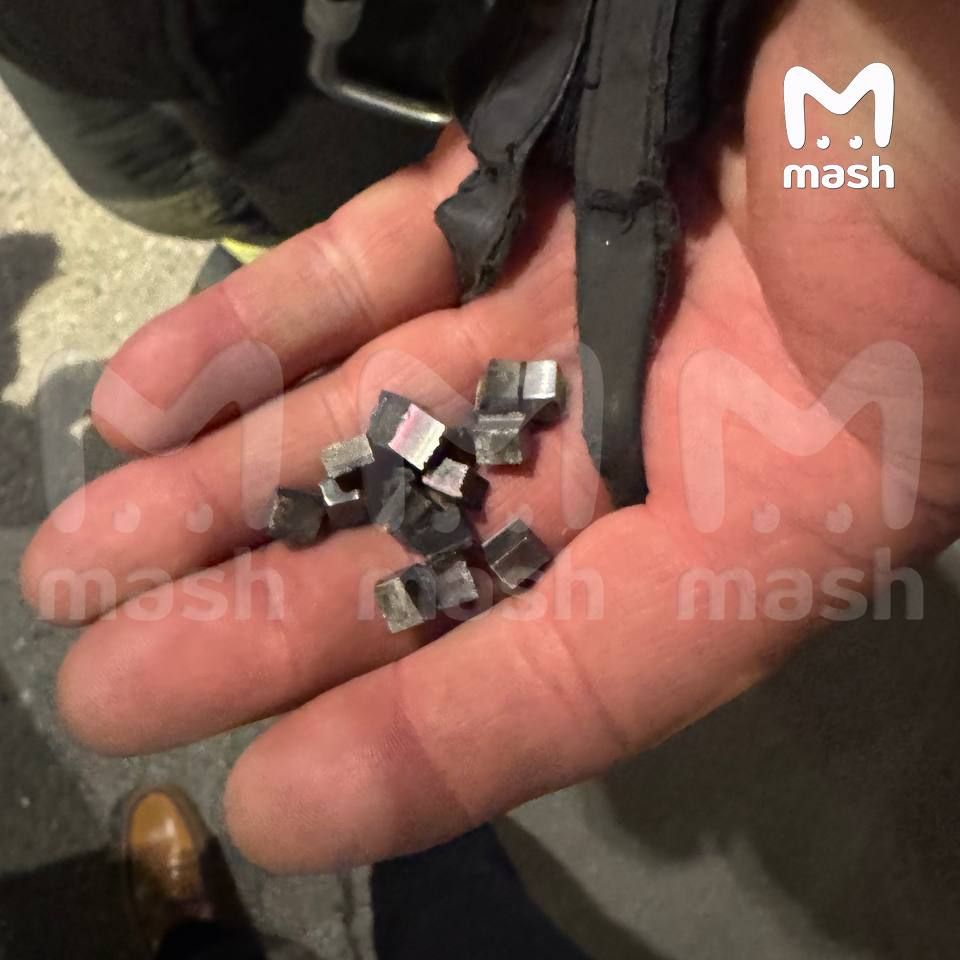 Россияне утверждают, что этим были начинены дроны