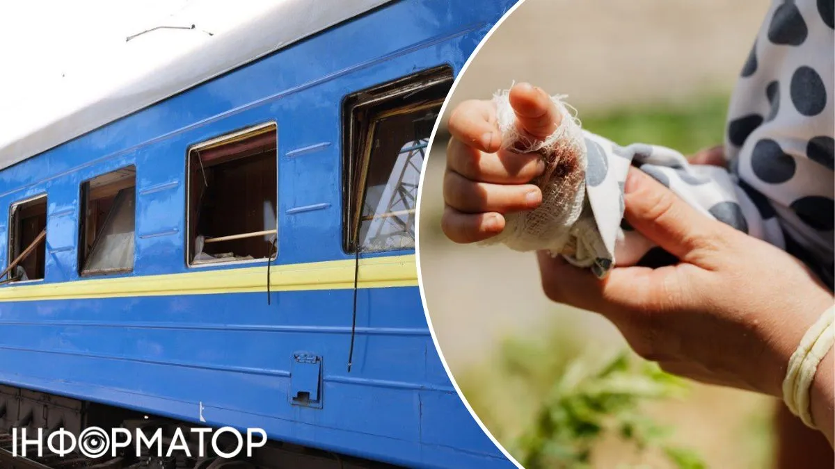 удар по дніпру