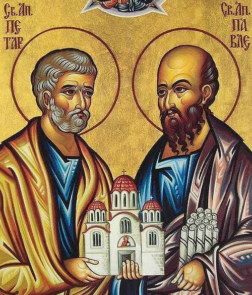 Святые приняли мученическую смерть за веру