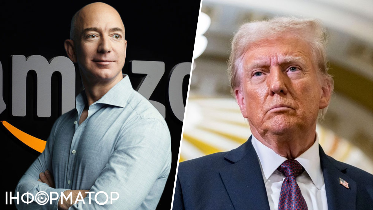 Джефф Безос, Дональд Трамп