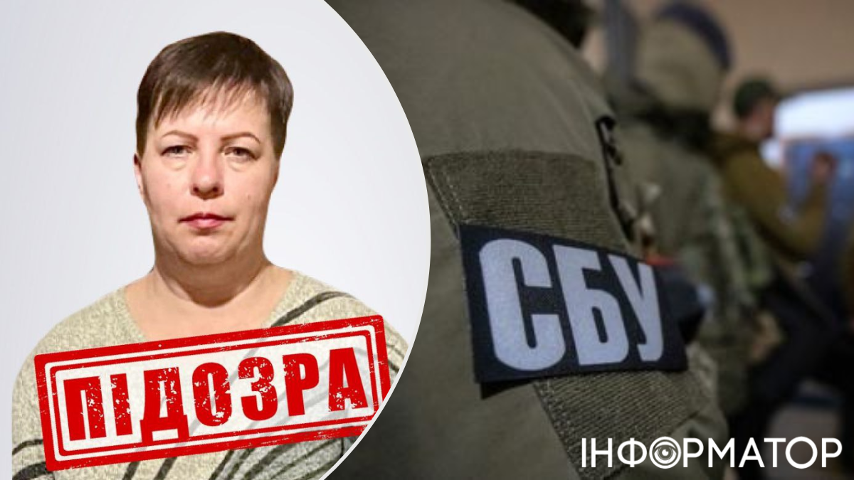 Задержанная пропагандистка