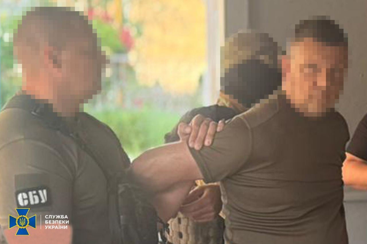 Фото: СБУ