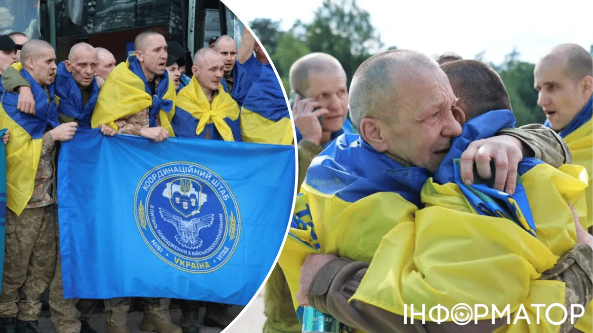 Обмін полоненими 26 червня