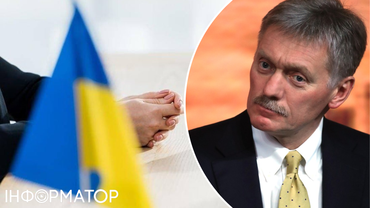 Дмитрій Пєсков заговорив про новий раунд переговорів