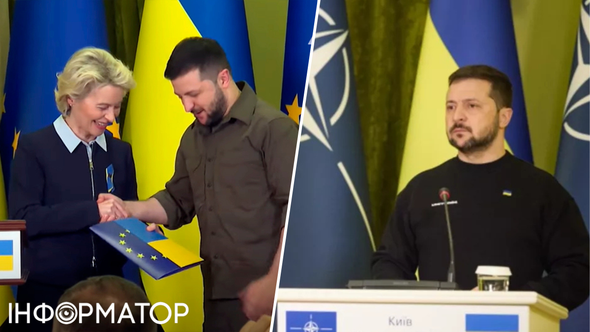 Опрос