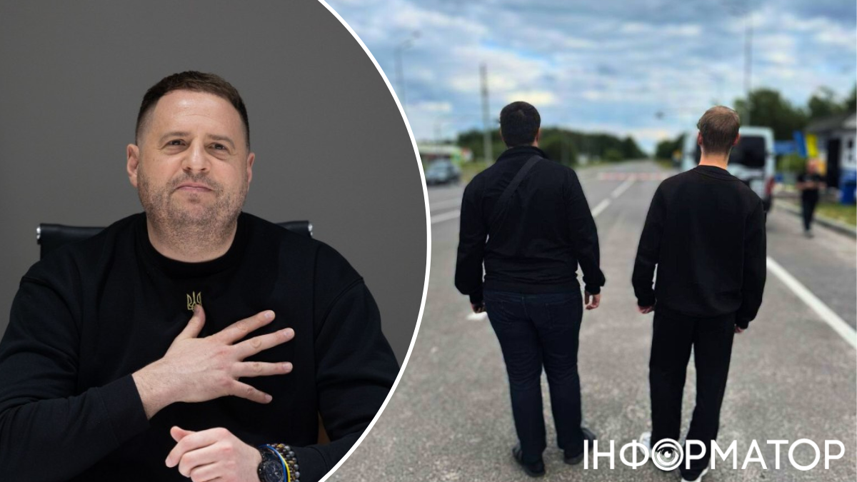 Поверння дітей в Україну