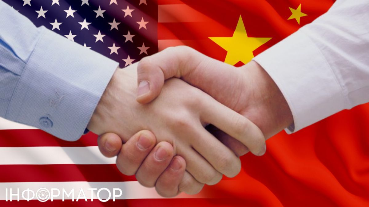 китай сша