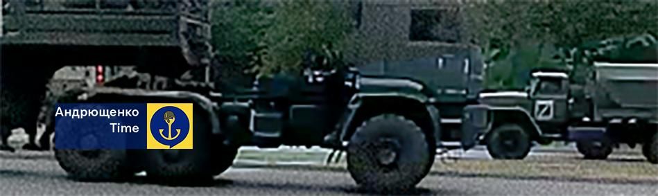 На Запорізькому напрямку Росія готується до наступу: окупанти перекидають техніку 3