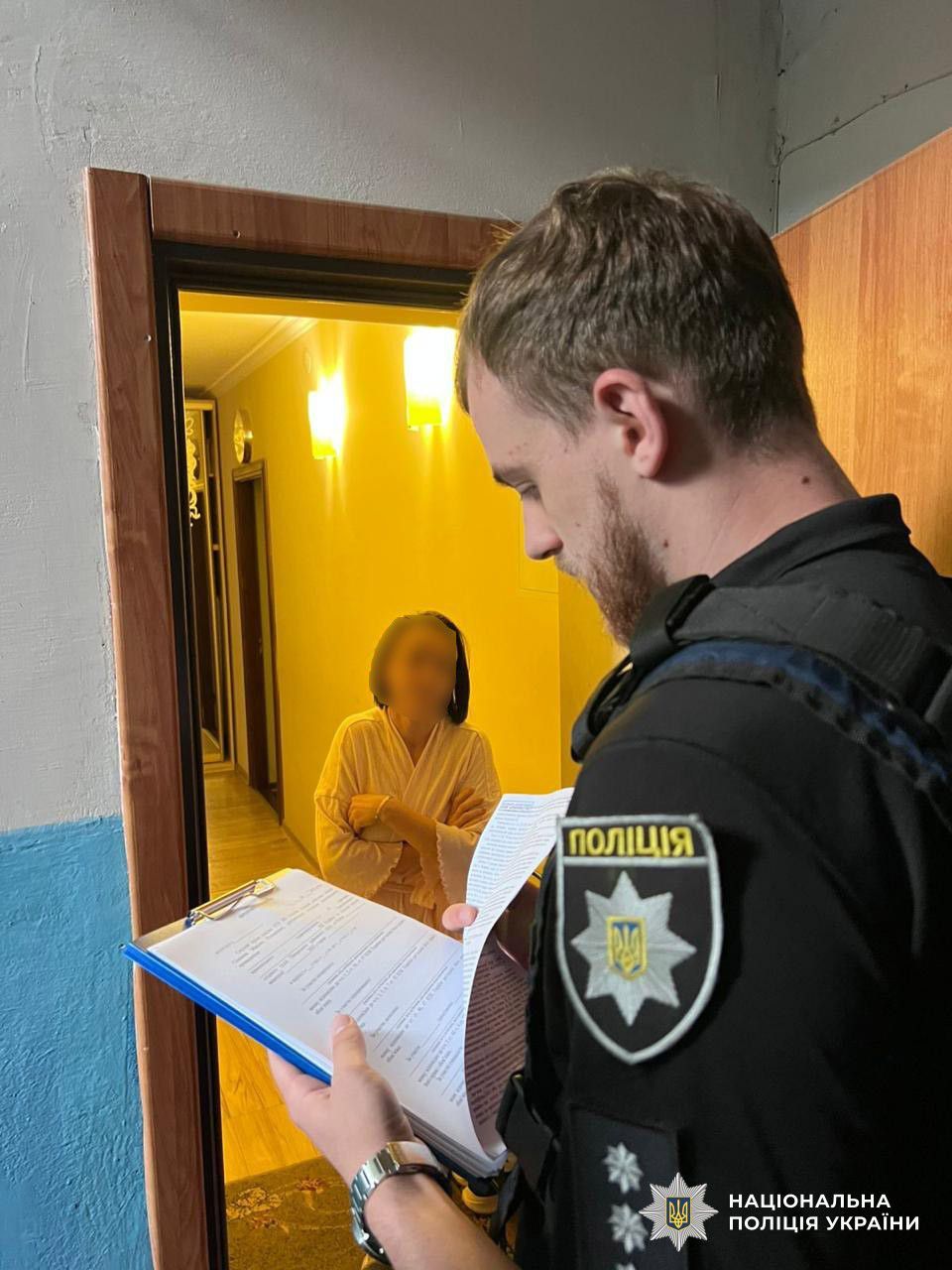 Обыски по делу Гусакова Обыски по делу Гусакова