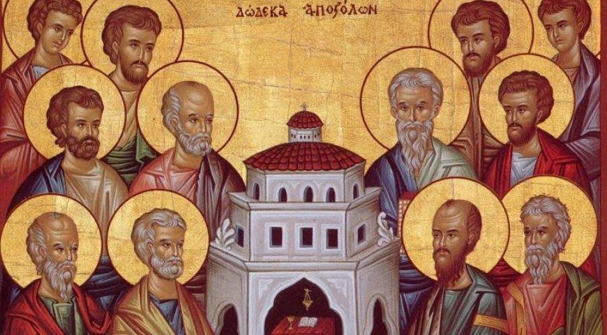 Апостоли були учніми Ісуса Христа Апостоли були учніми Ісуса Христа