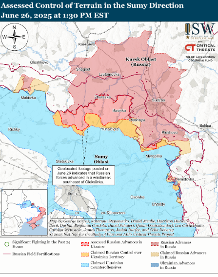 Ситуація на Сумщині