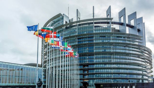 Свято заснували з ініціативи ООН Свято заснували з ініціативи ООН