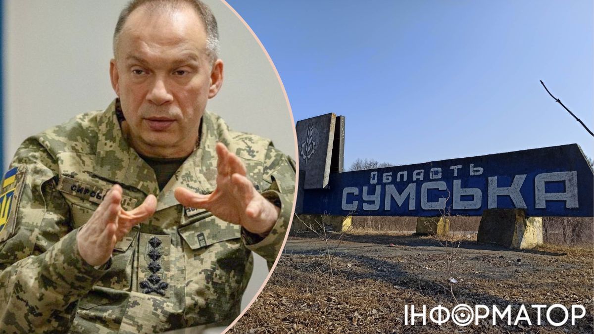 Из Сумщины поступает двусмысленная информация о боях за Андровку