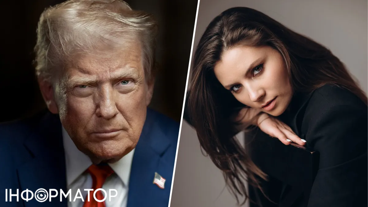 Антоніна Хижняк, Трамп