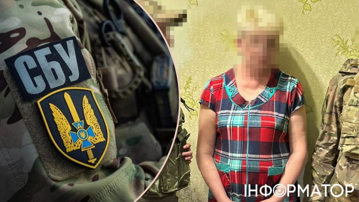 СБУ задержала вражескую агентку, корректировавшую удары РФ по Донетчине