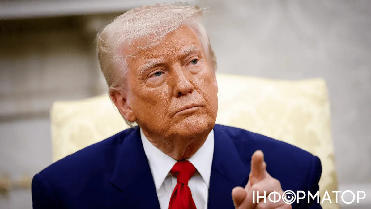 Рейтинг Трампа