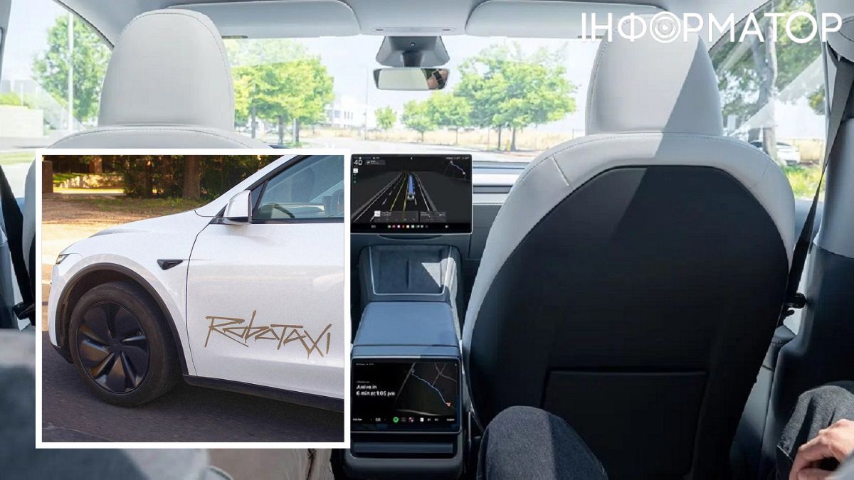 Robotaxi Tesla