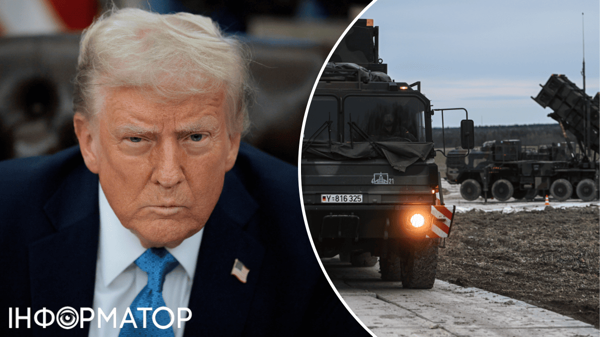 Помощь США, Patriot