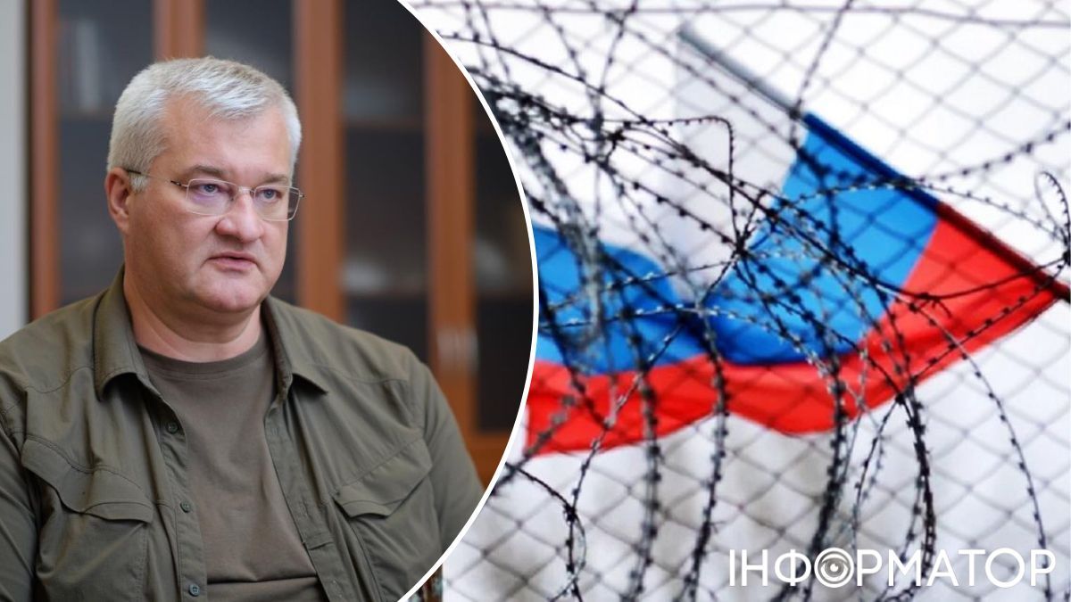 Сибига, санкции