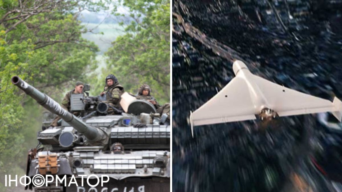 оружие России