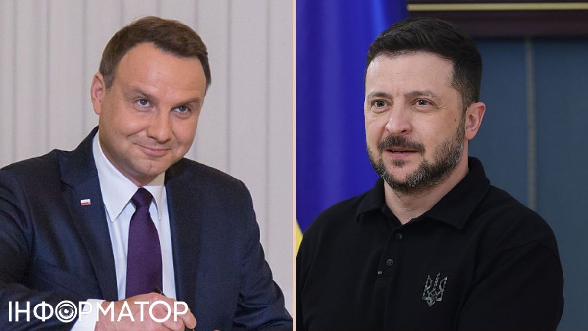 Зеленский в День Конституции Украины наградил Дуду орденом Свободы
