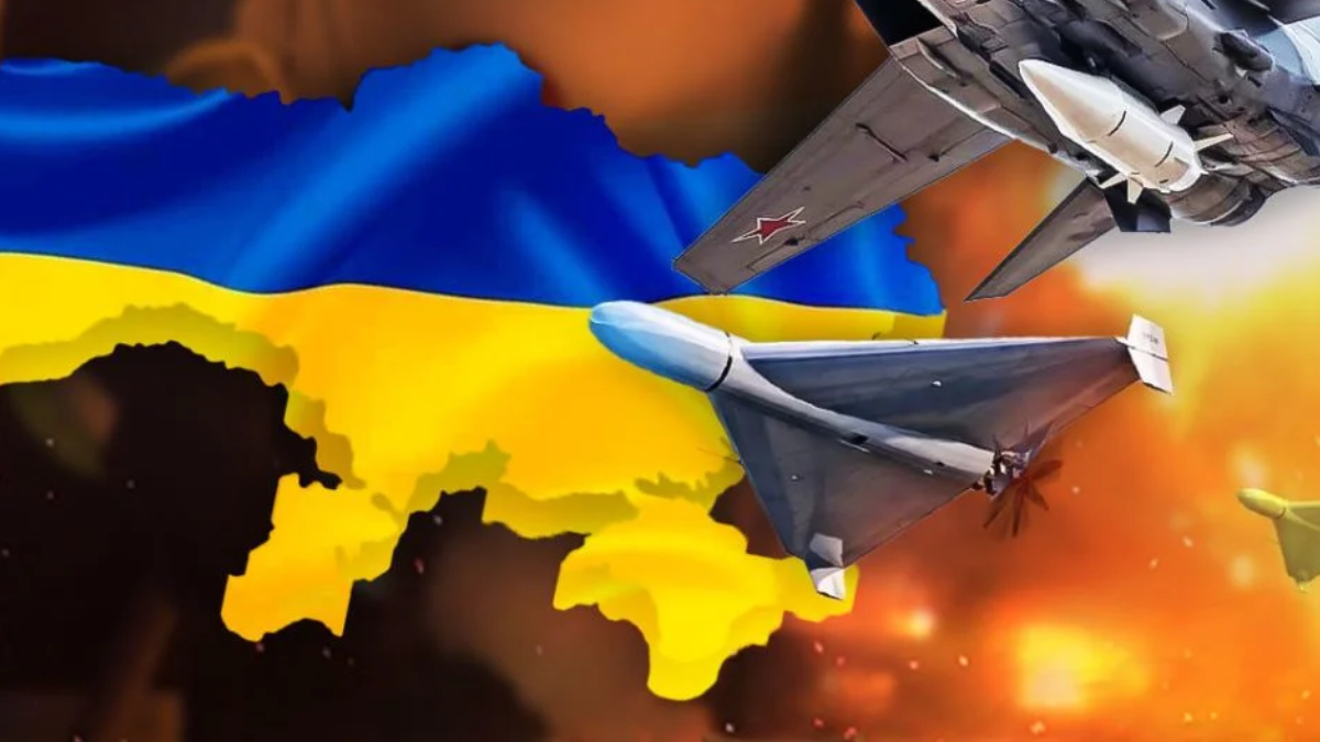 Обстріл дронами