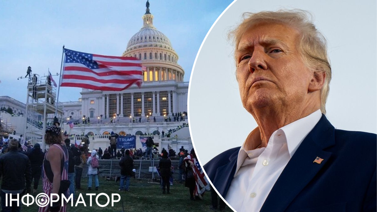 Дональд Трамп, штурм Капітолію