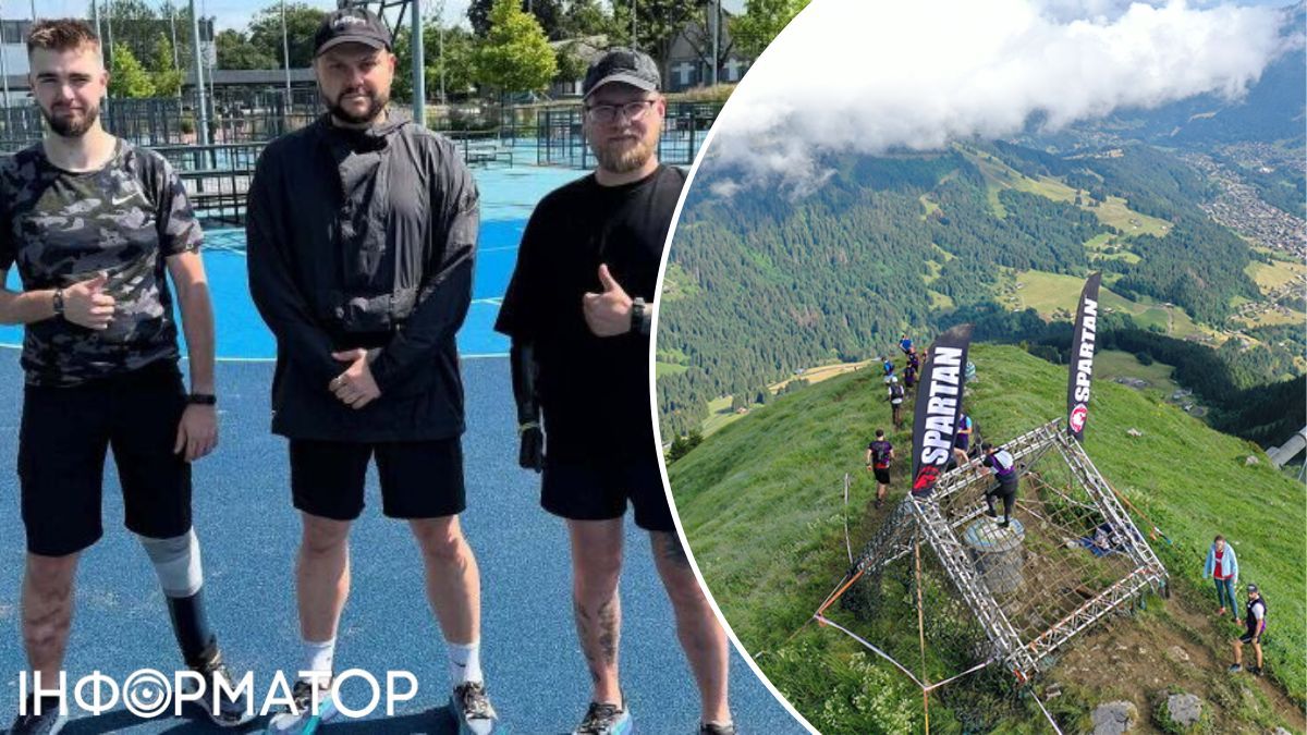 гур, спартан