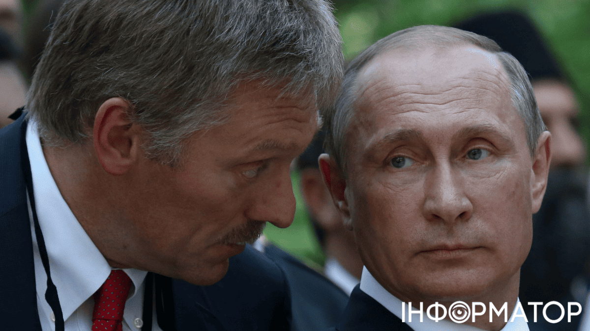 Санкции против РФ
