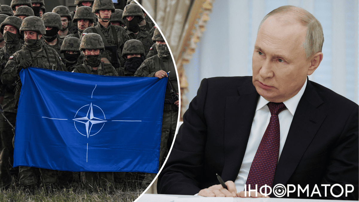 Путин, НАТО, МИД