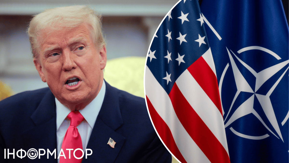 Дональд Трамп, США, НАТО