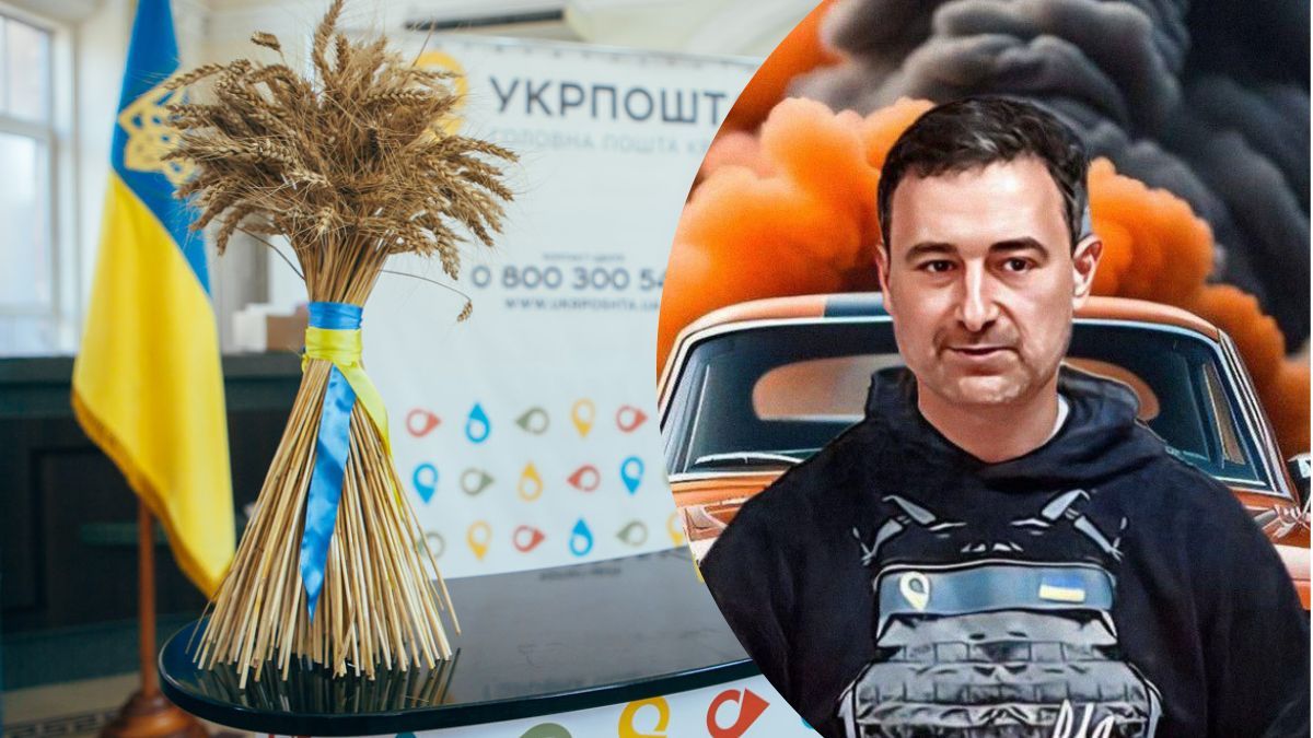 Генеральный директор Укрпочты Игорь Смилянский