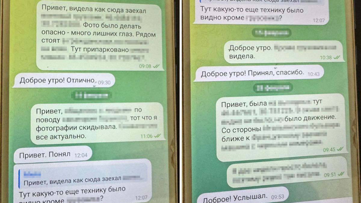 СБУ задержала российских агентов: они корректировали обстрелы по Одессе