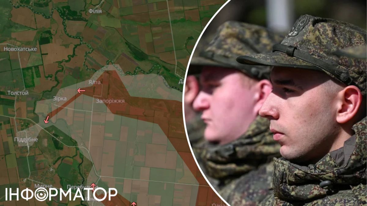 наступ на дніпропетровщину