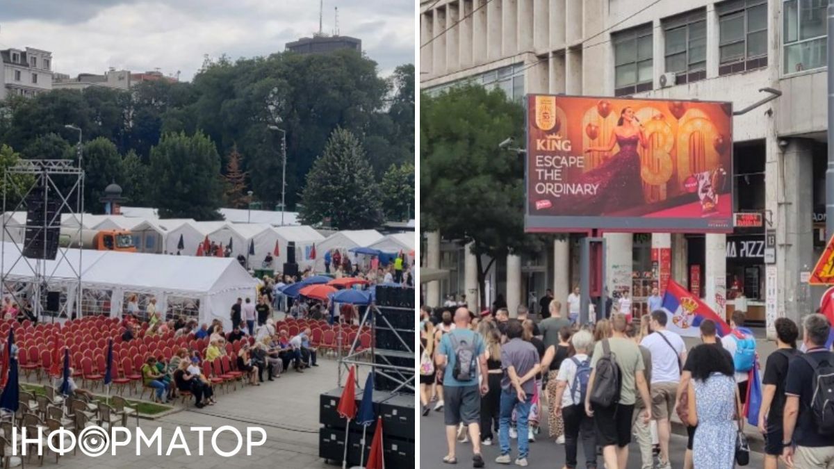 мітинг в Сербії