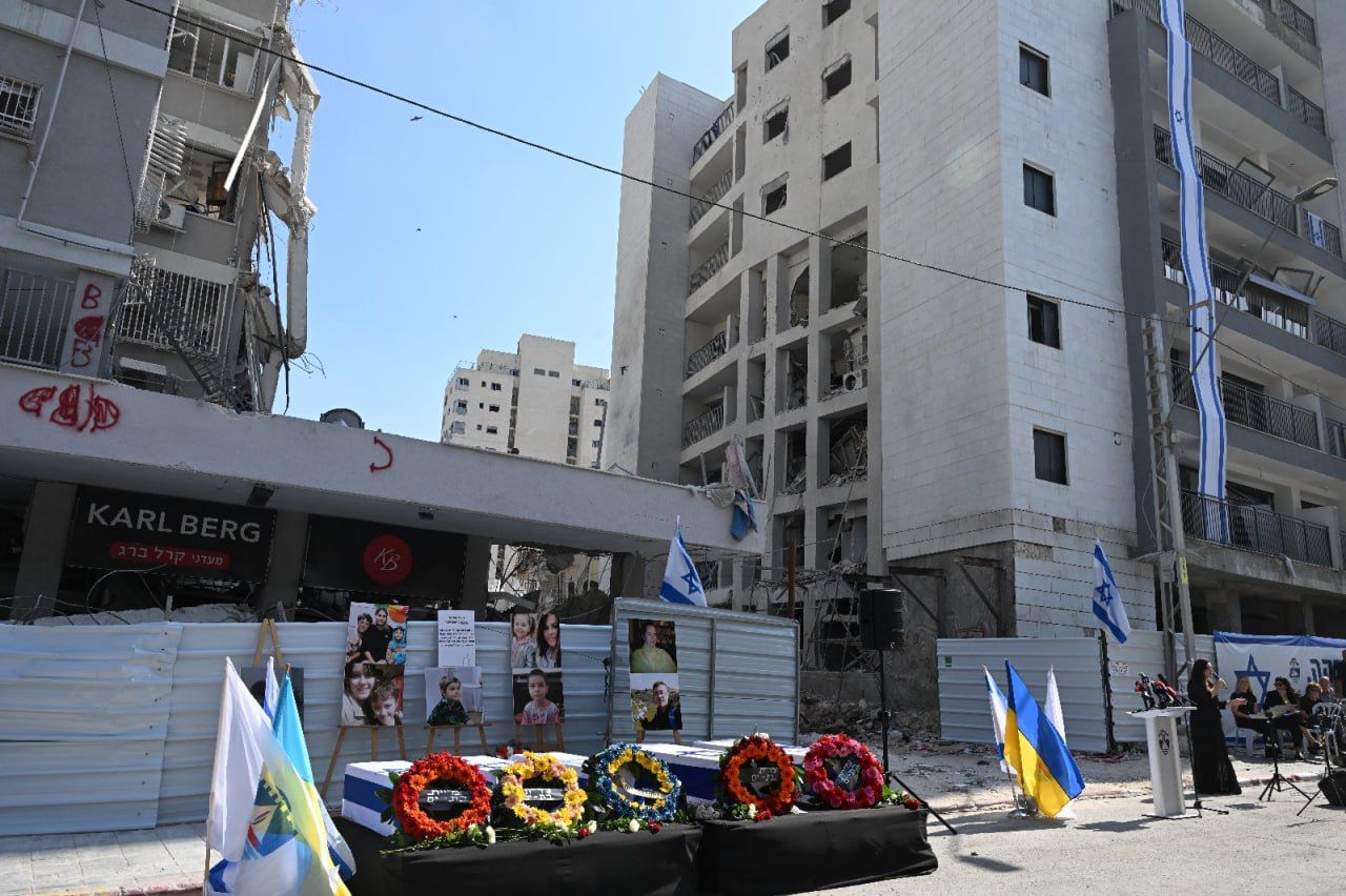 Церемонія прощання