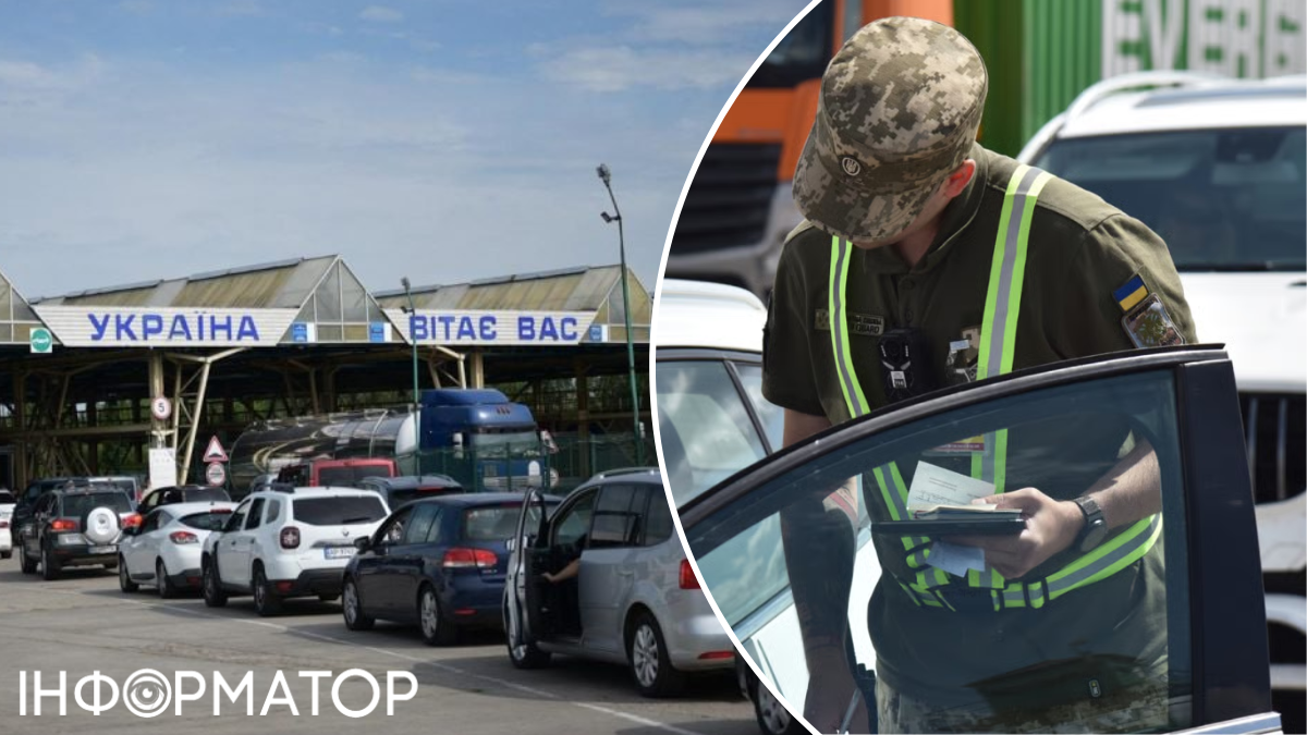 Українці повертаються додому