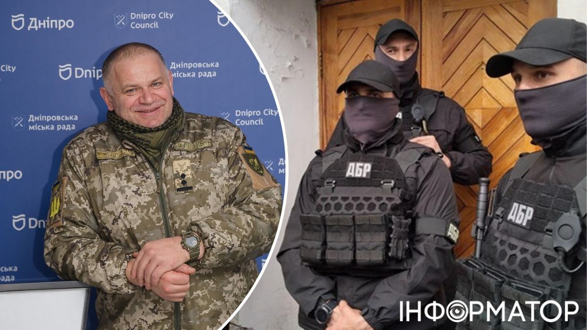 Олександр Буйволюк. ДБР. Колаж ілюстративний