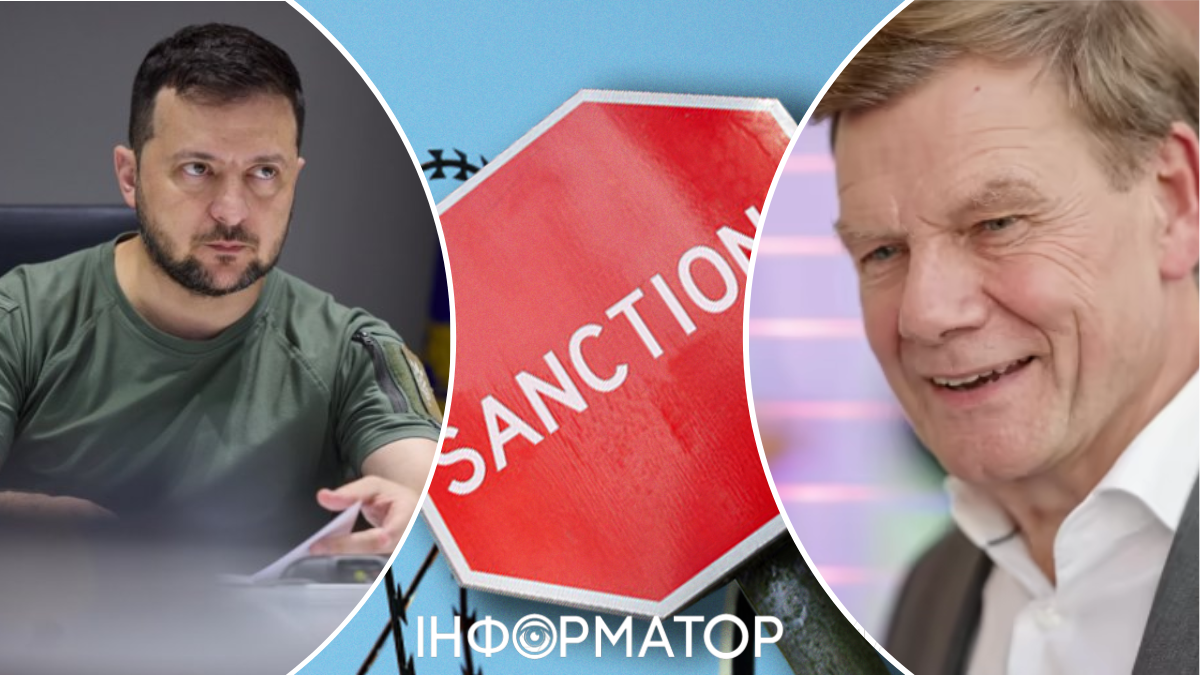 Владимир Зеленский