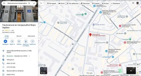 Гучні скандали у НАБУ: продовження історій детективів Бравермана та Нєдова 5