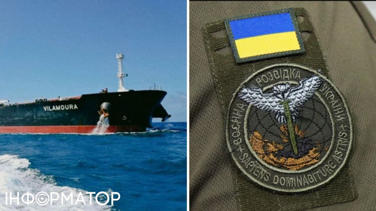Виламоура, Германия